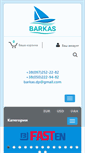 Mobile Screenshot of barkas.com.ua